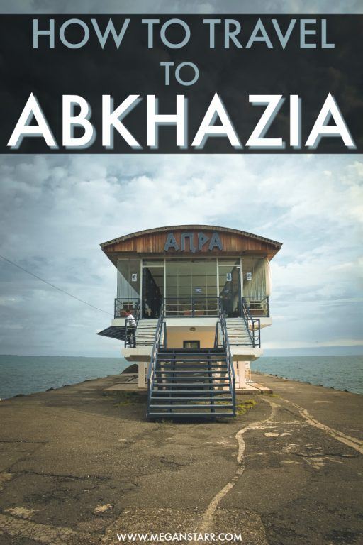 Looking to travel to the breakaway Soviet republic of Abkhazia in the Caucasus? Click here for visa, practical, and border crossing information!