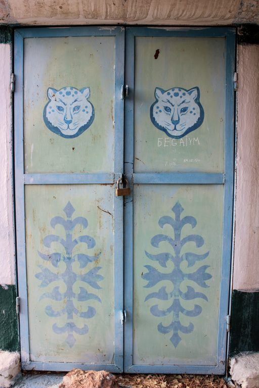 Balykchy, Kyrgyzstan snow leopards on a yurt