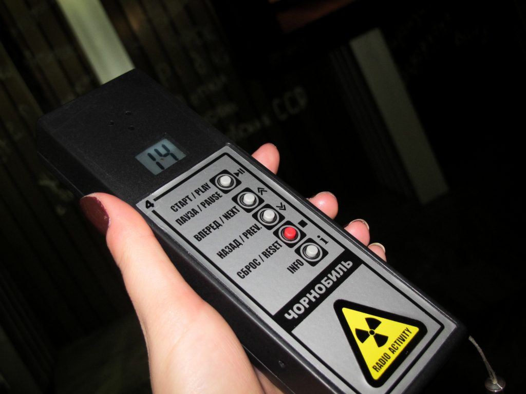 Ukrainian National Chernobyl Museum