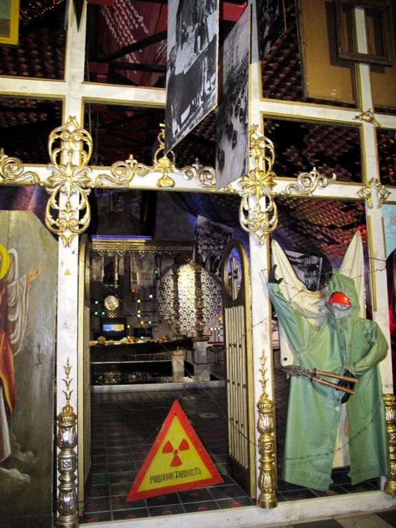 Ukrainian National Chernobyl Museum