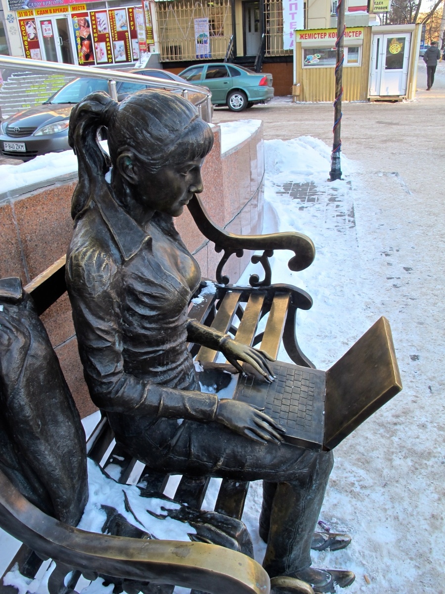 Костанай парк Победы, монумент