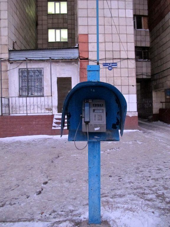 Karaganda, Kazakhstan: Doing Nothing in a Fascinating City