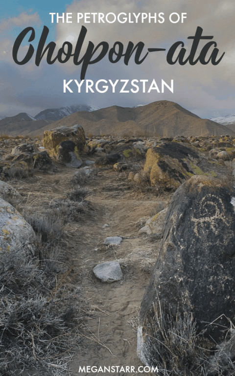 The petroglyphs in Cholpon-ata, Kyrgyzstan are an important and historical part of the culture of the country. This post talks about my time visiting them.