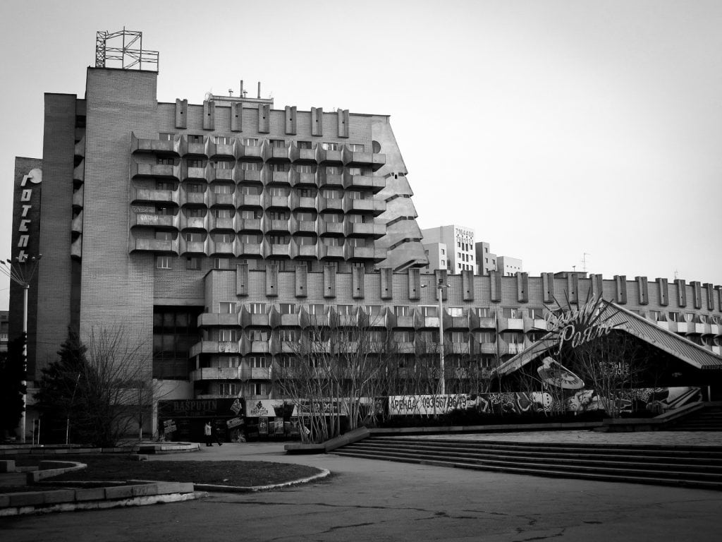 Black and white Soviet architecture in Dnipropetrovsk, Ukraine