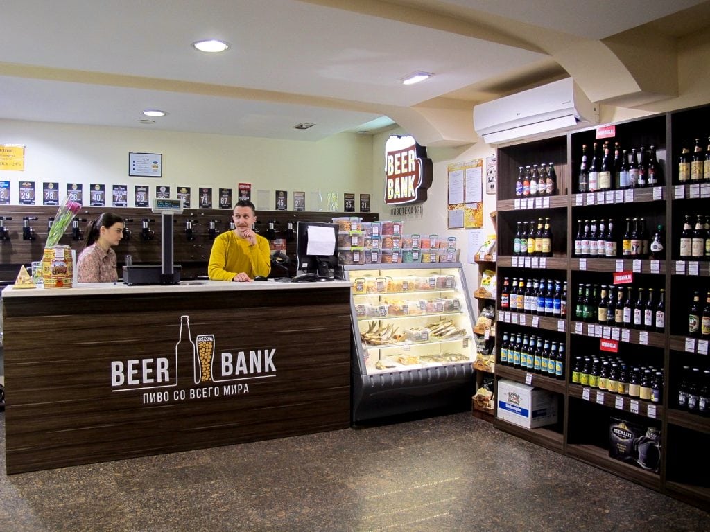 Beer bank in Dnipropetrovsk, Ukraine- best craft beer shop in city