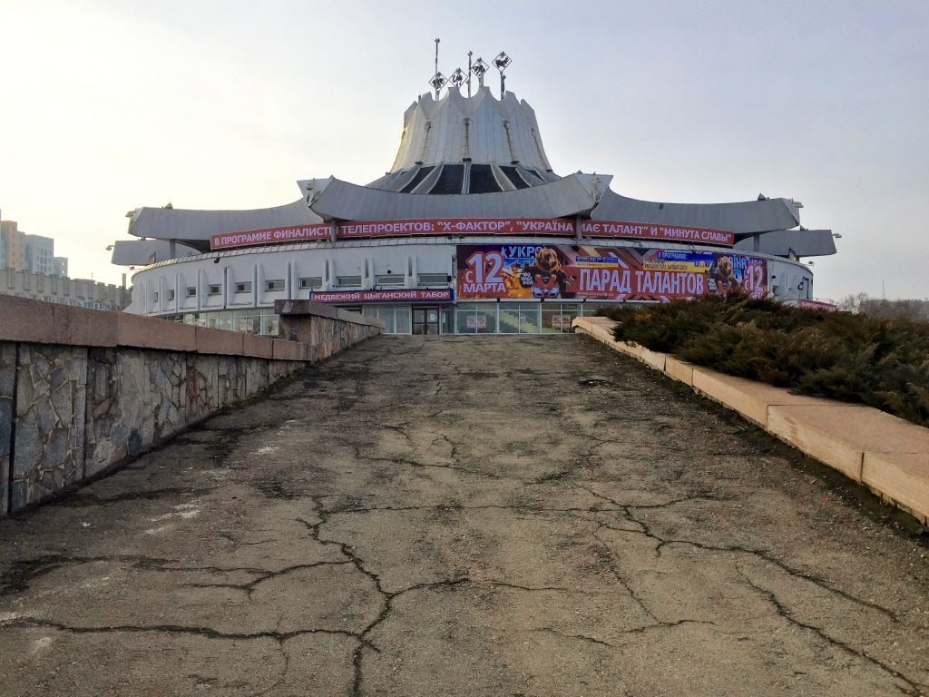 The new and still in use circus building in Dnipropetrovsk, Ukraine