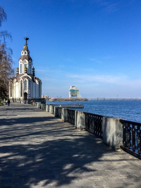 Promenade sights in Dnipropetrovsk, Ukraine