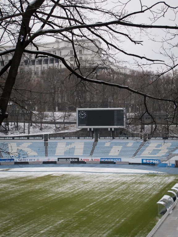 Dynamo Kiev stadium 