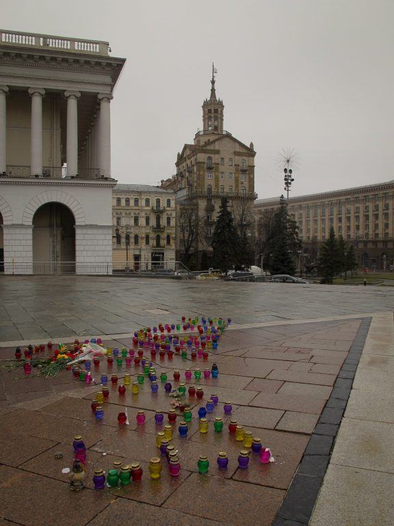 Maidan Kiev