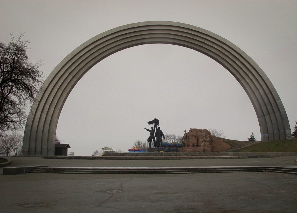 FRIENDSHIP OF NATIONS ARCH in kiev