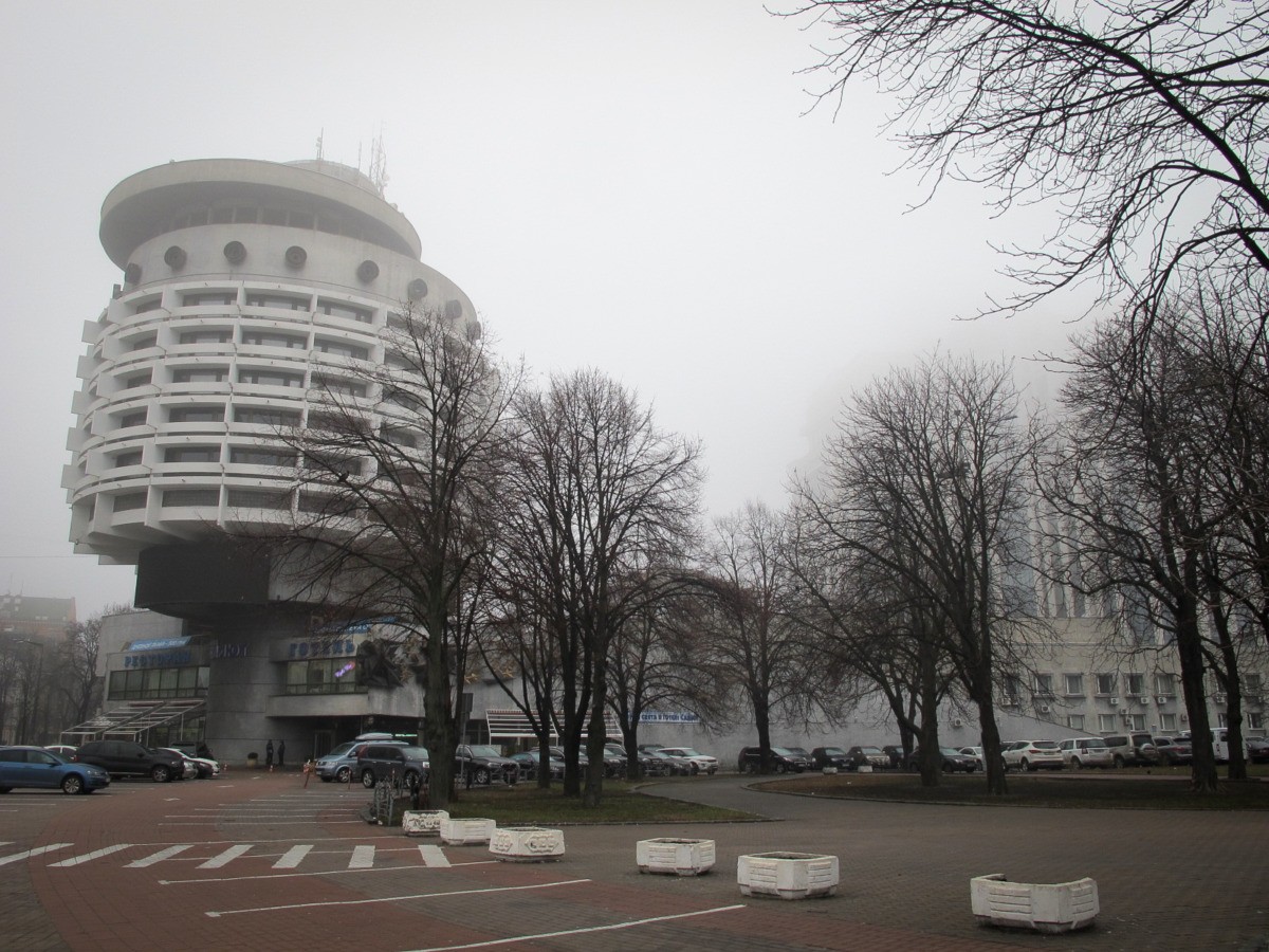 Transnistria Transnistria