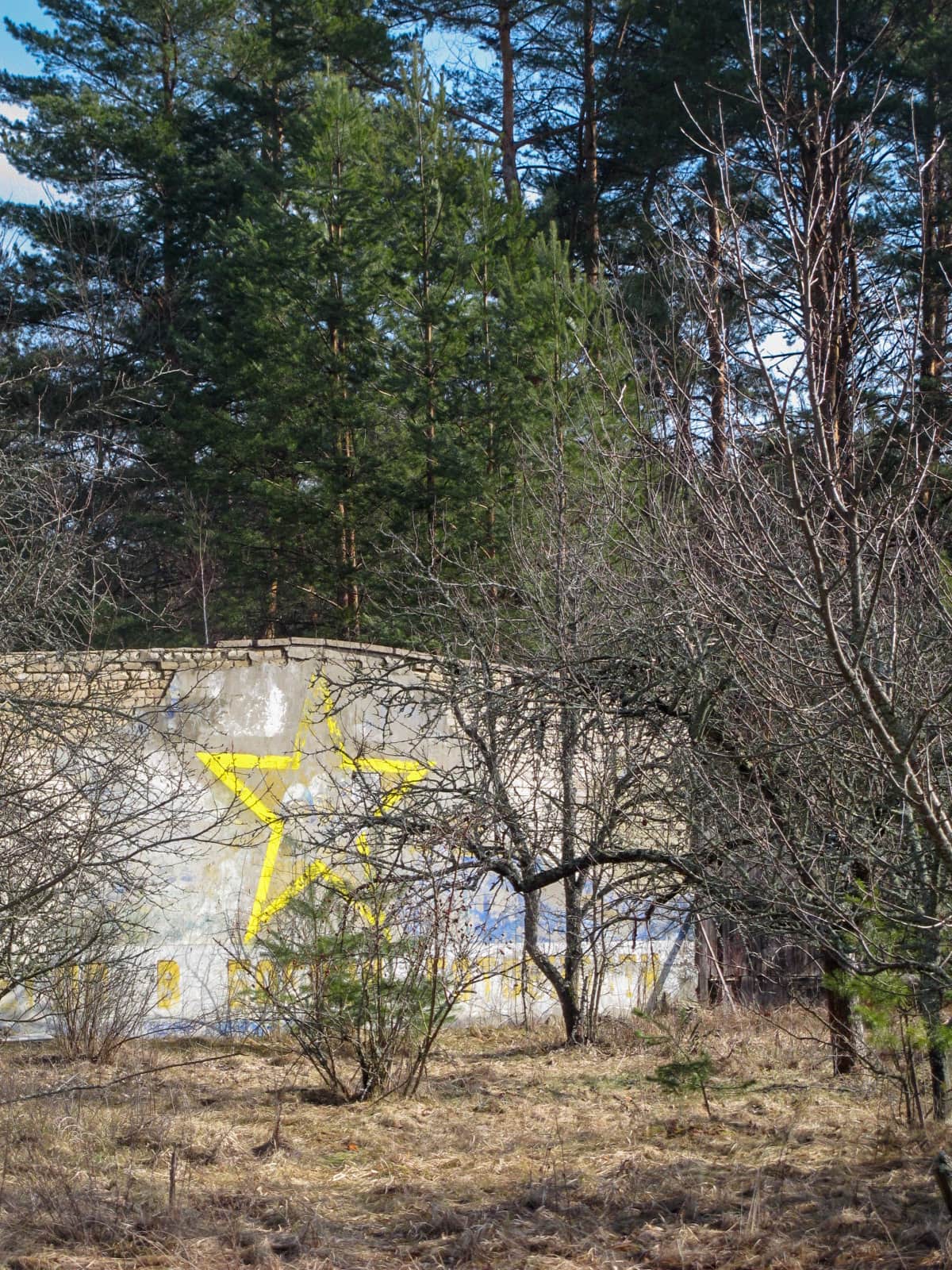Duga The Russian Woodpecker inside the Chernobyl Exclusion Zone