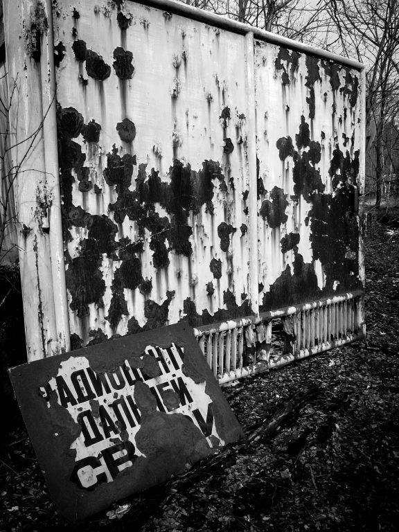 Russian Woodpecker or Duga inside the Chernobyl Exclusion Zone