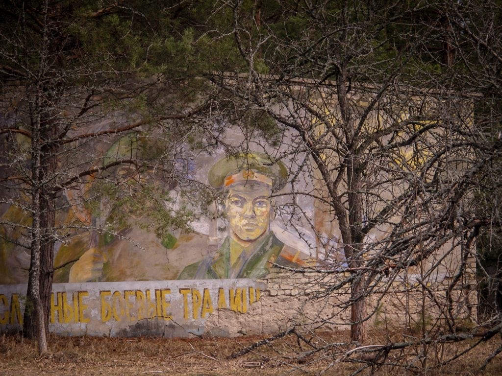 Soviet art near the Russian Woodpecker or Duga inside the Chernobyl Exclusion Zone