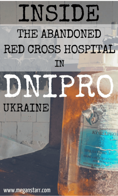 Dnipro is full of abandoned buildings. I recently went inside of the abandoned Red Cross Hospital in Dnipro and also learned its significant history to Ukraine and the Soviet Union, both. Click to read more!