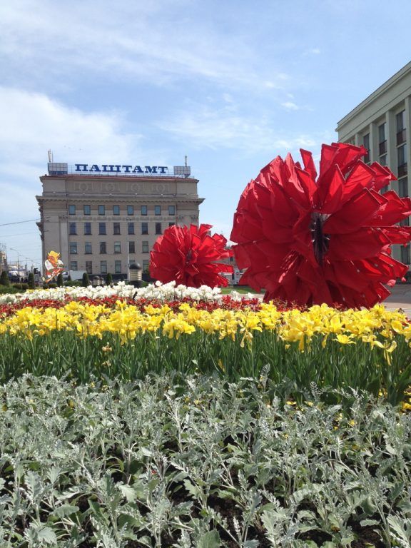 Minsk, Belarus in Spring