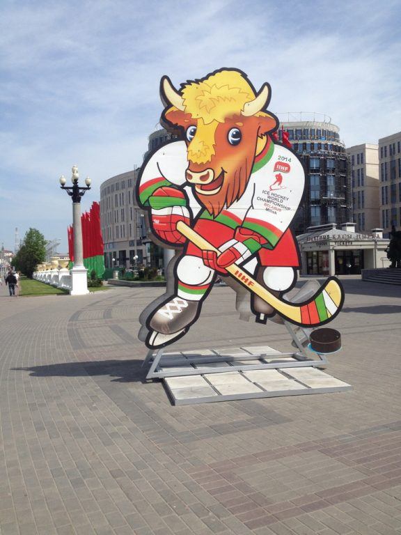 World Hockey Championships Minsk, Belarus