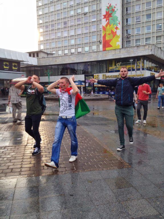 Belarusian fans in Minsk, Belarus