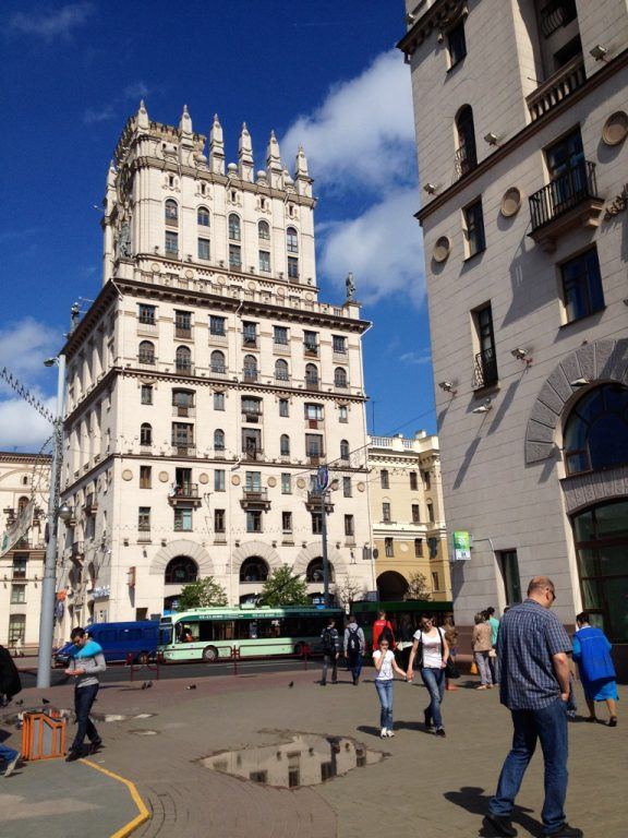 Minsk, Belarus