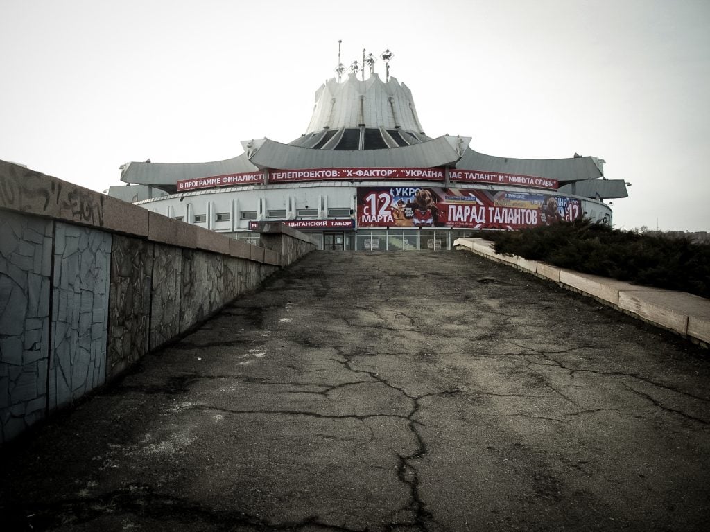 New Circus building in Dnipro, Ukraine