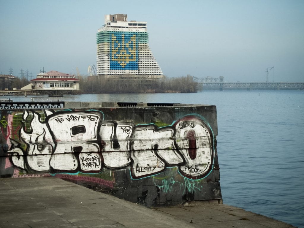 Poplavok Restaurant and Hotel Parus in Dnipro, Ukraine