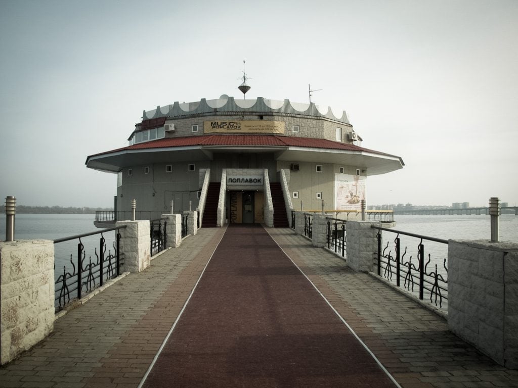 Poplavok Restaurant in Dnipro, Ukraine