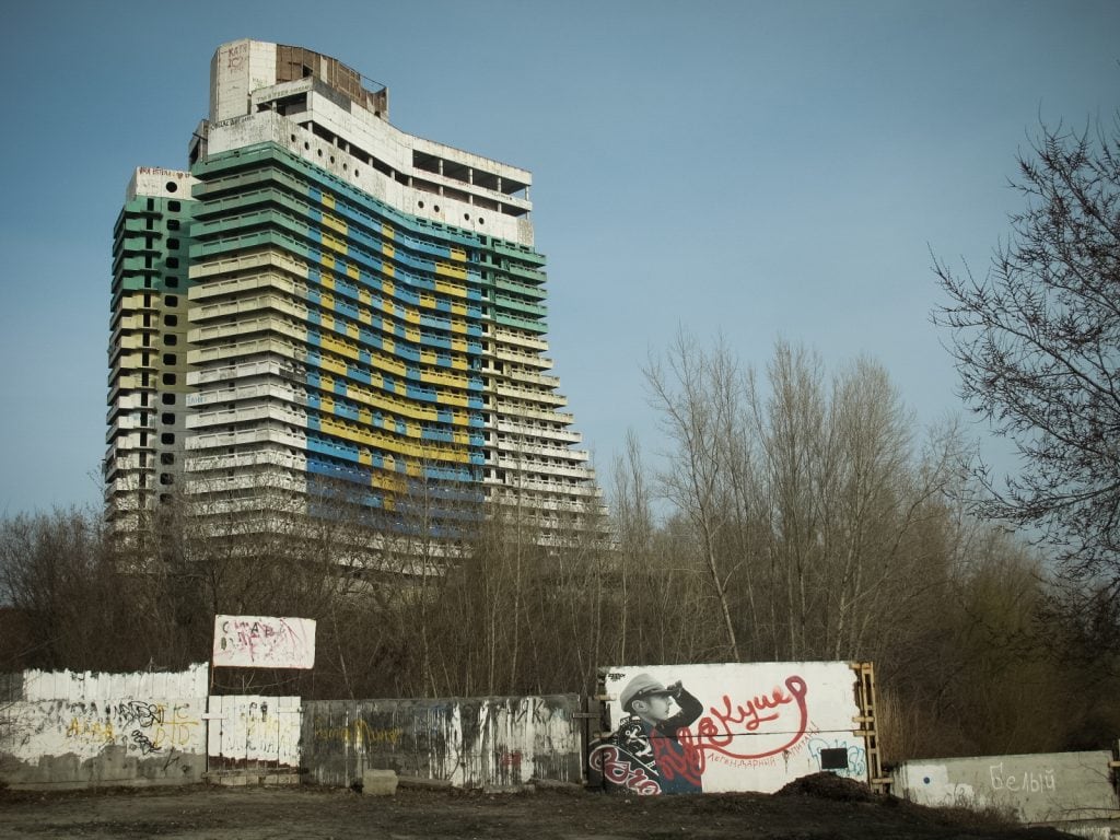 Hotel Parus in Dnipro, Ukraine