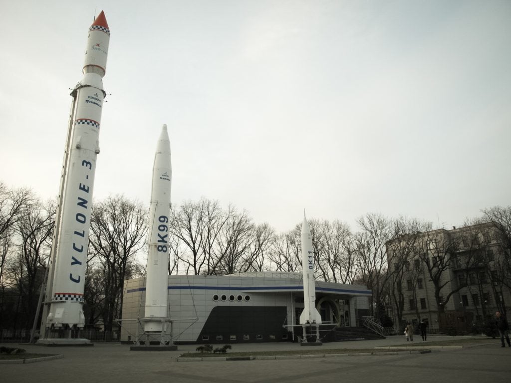 Rocket Park in Dnipro, Ukraine