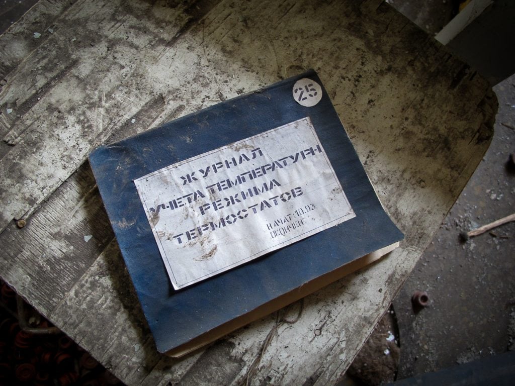 больницы Красного Креста Днепропетровск, or the abandoned Red Cross Hospital in Dnipro, Ukraine