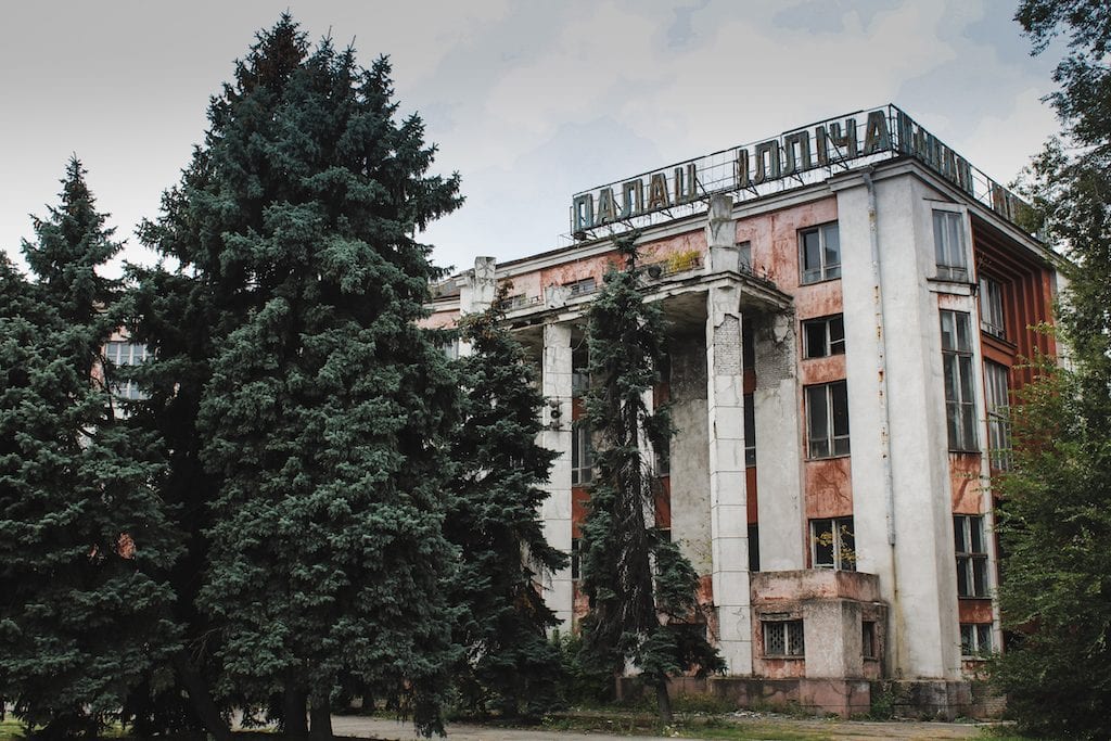 Palace of Culture Ilyich in Dnipro, Ukraine