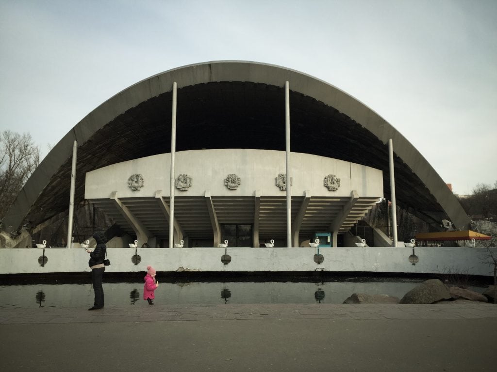 Lazar Globa Summer Theatre and Lecture Hall in Dnipro, Ukraine