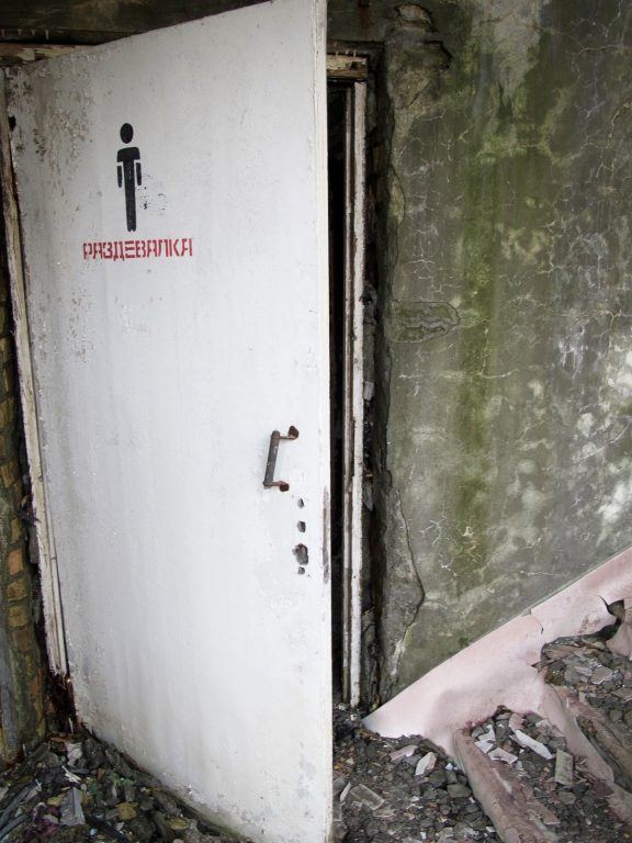 Visiting the Chernobyl Exclusion Zone; swimming pool building in Pripyat, Ukraine