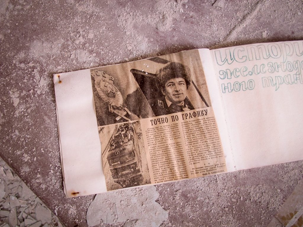 Visiting the Chernobyl Exclusion Zone; inside of a school in Pripyat, Ukraine