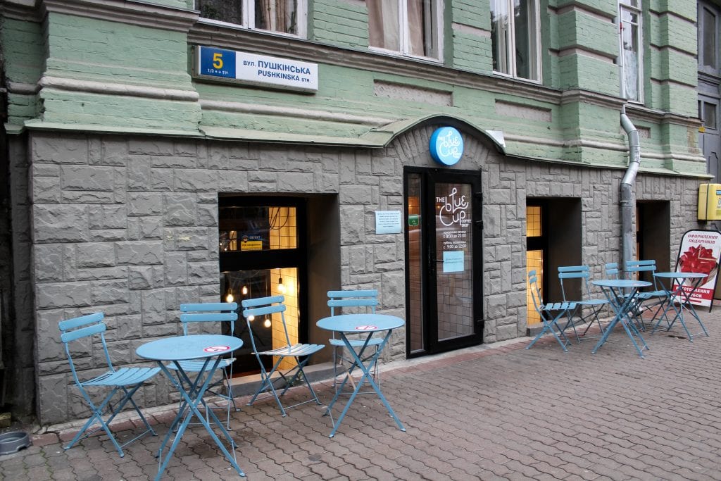 The Blue Cup Coffee Shop in Kiev, Ukraine