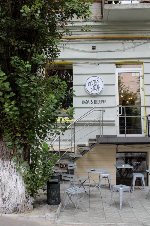 Come and Stay cafe and coffee in Kiev, Ukraine