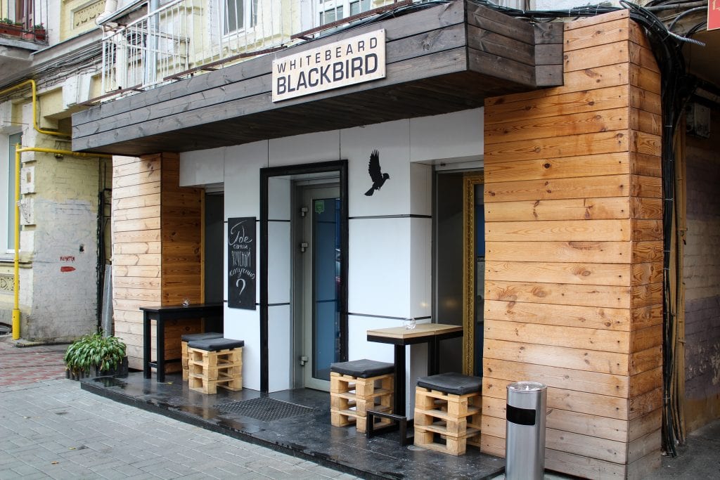 Whitebeard Blackbird Coffee in Kiev, Ukraine