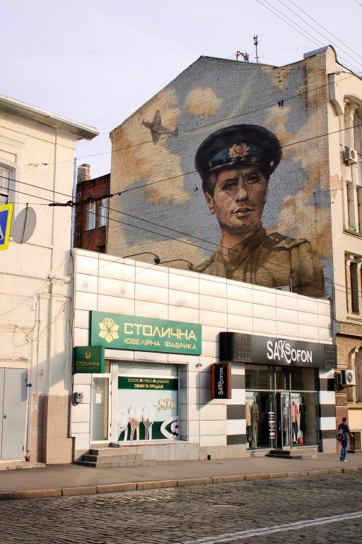 Kharkiv, Ukraine