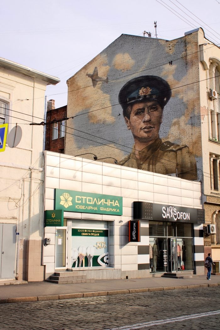 Kharkiv language picture