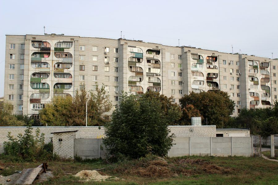 Kharkiv, ukraine image