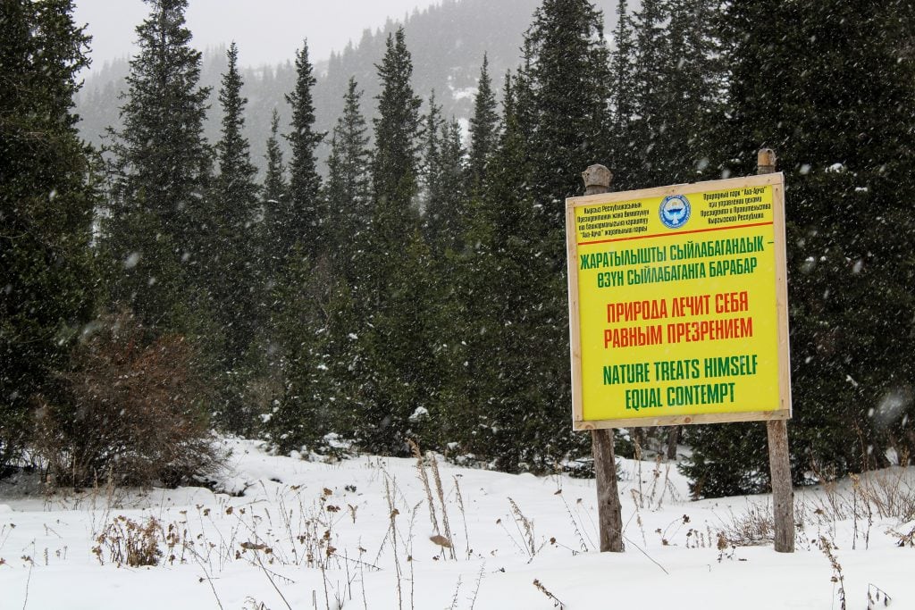 Ala Archa National Park near Bishkek, Kyrgyzstan