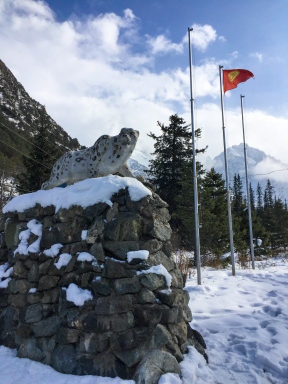 Ala Archa National Park near Bishkek, Kyrgyzstan