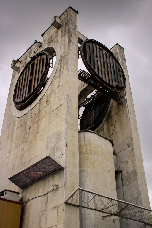Slavutych, Ukraine