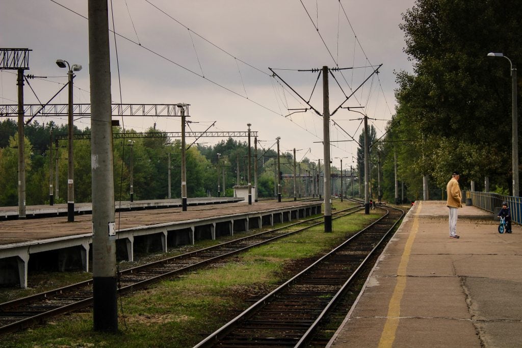 Slavutych Train Station