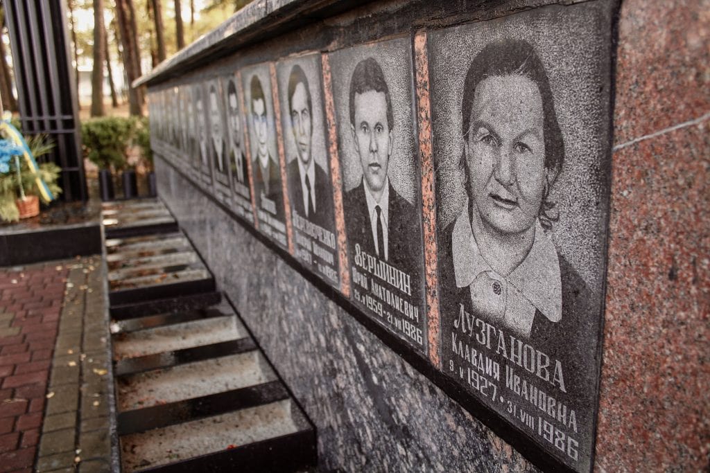 Slavutych, Ukraine Chernobyl memorial