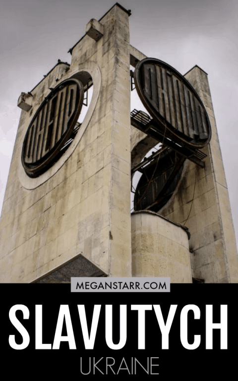 Slavutych, Ukraine is a purposely built city by the Soviet Union for the refugees fleeing the nuclear disaster that took place at Chernobyl in 1986.