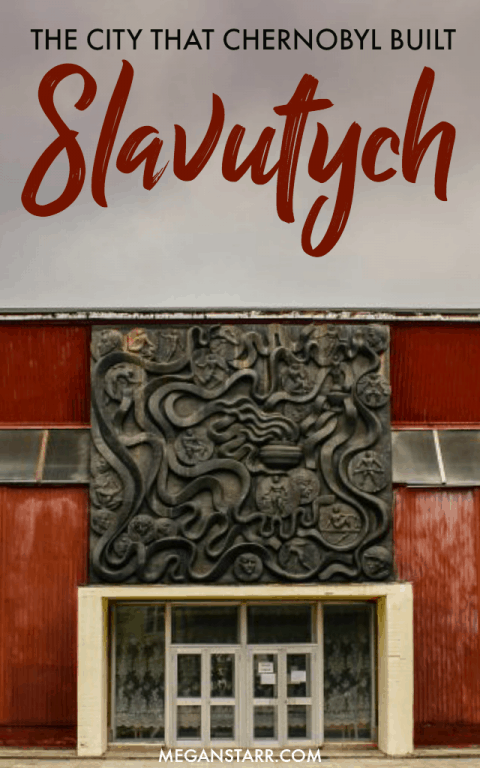 Slavutych, Ukraine is a purposely built city by the Soviet Union for the refugees fleeing the nuclear disaster that took place at Chernobyl in 1986.