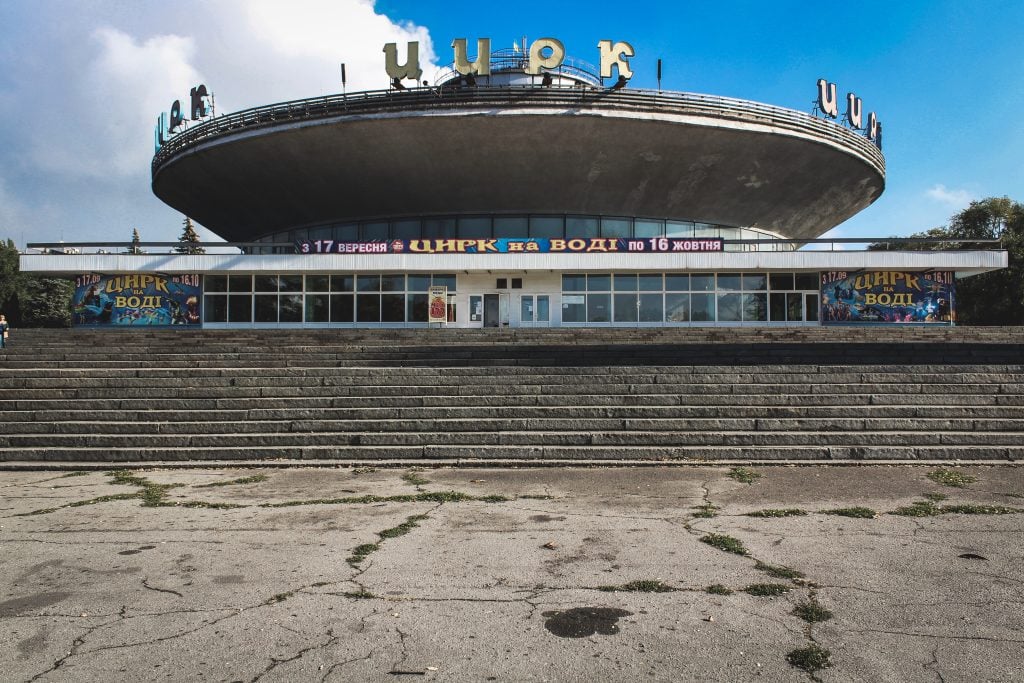 Zaporizhia, Ukraine Circus building