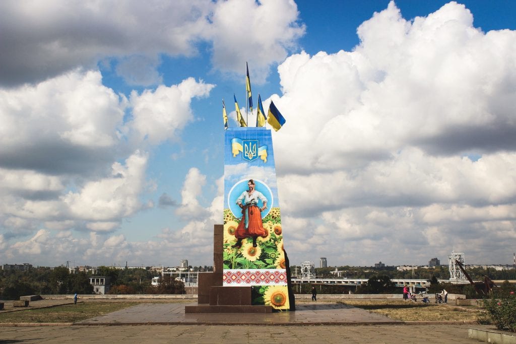 Where Lenin once stood in Zaporizhia, Ukraine