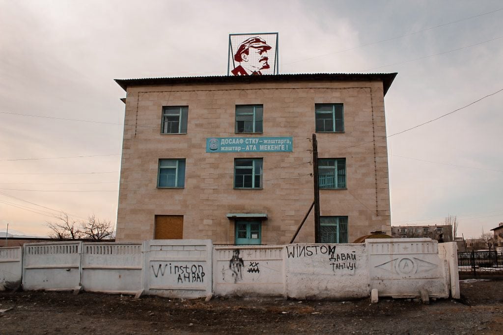 balykchy, kyrgyzstan on issyk-kul lenin on a building