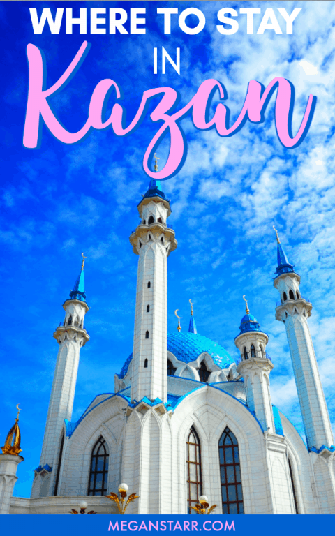 The World Cup 2018 is nearing us and Kazan, Russia has several accommodation options for sports fans. This guide will show you the best hotels in Kazan, Russia - including hostels, budget, mid-range, and luxury hotels. #hotel #worldcup #russia #kazan